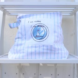 sailing necessär rea outlet