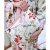 Rose Floral Lined Wash Bag
