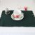 Rib Placemat dobby, darkgreen