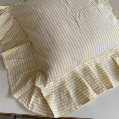 Zoom image of Chaircover Sundborn, Yellow/white