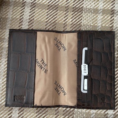 Zoom bild av Passfodral Croco, Brun